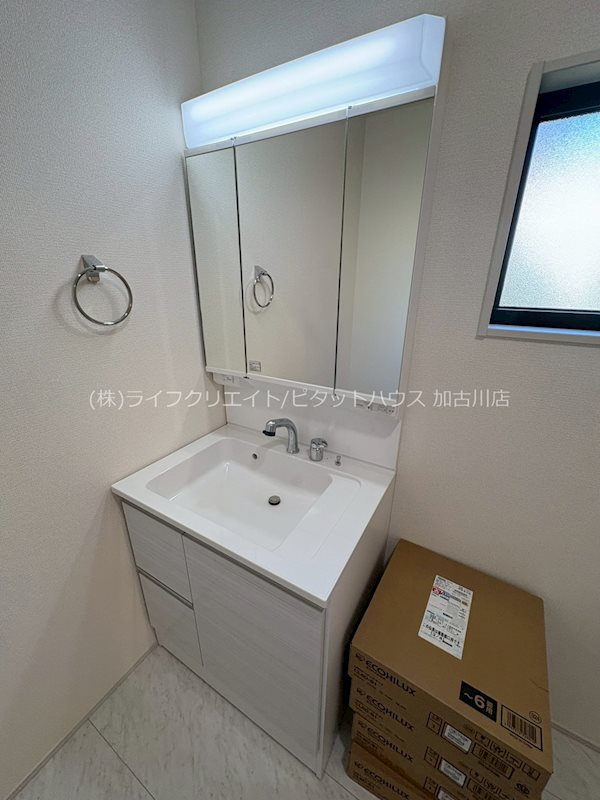 高砂市曽根町・戸建 その他1