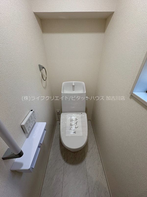 高砂市曽根町・戸建 その他2