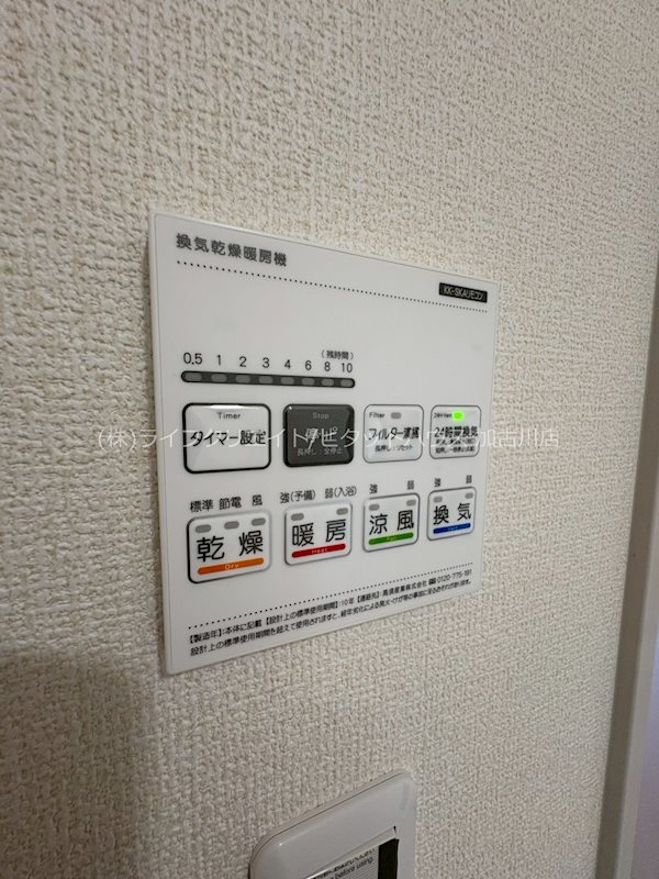 高砂市曽根町・戸建 その他4