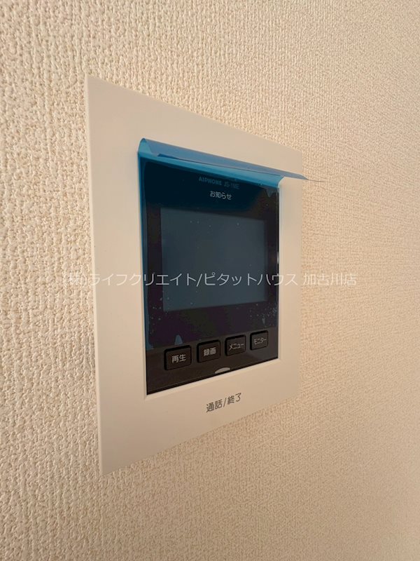 高砂市曽根町・戸建 その他5