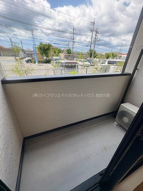 ルミエール　加古川 ベランダ