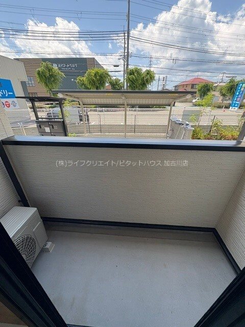 ルミエール　加古川 ベランダ