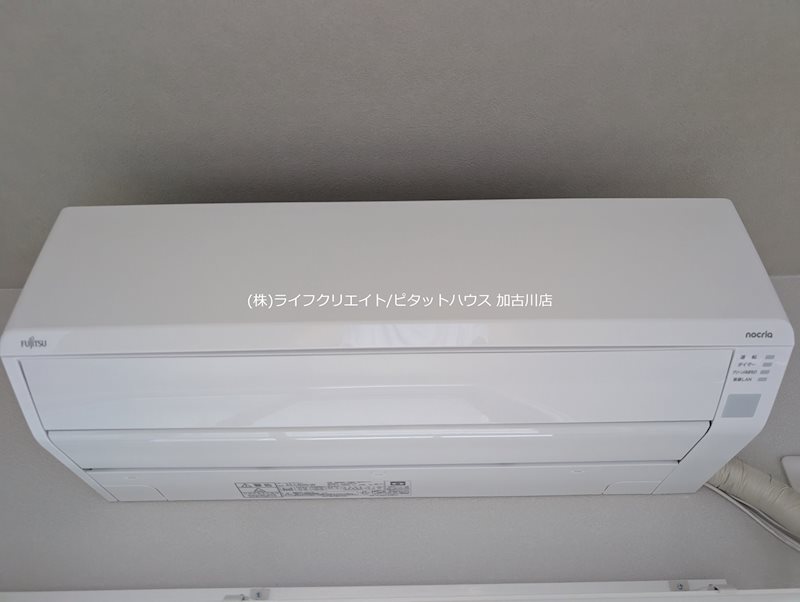 ネオハイツ姫路アメティ228 その他5