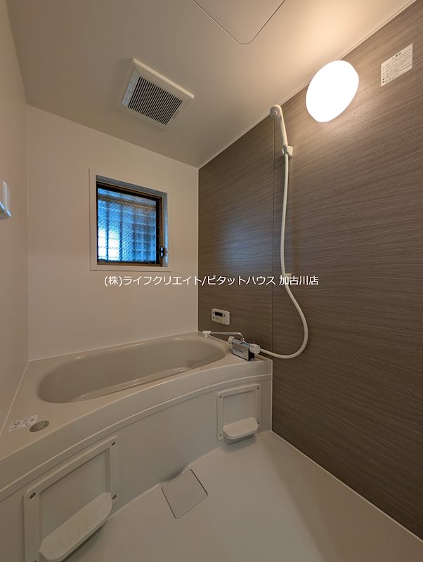 ネオハイツ姫路アメティ228 風呂画像