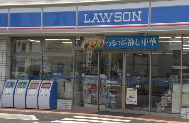 ソレイアード その他19
