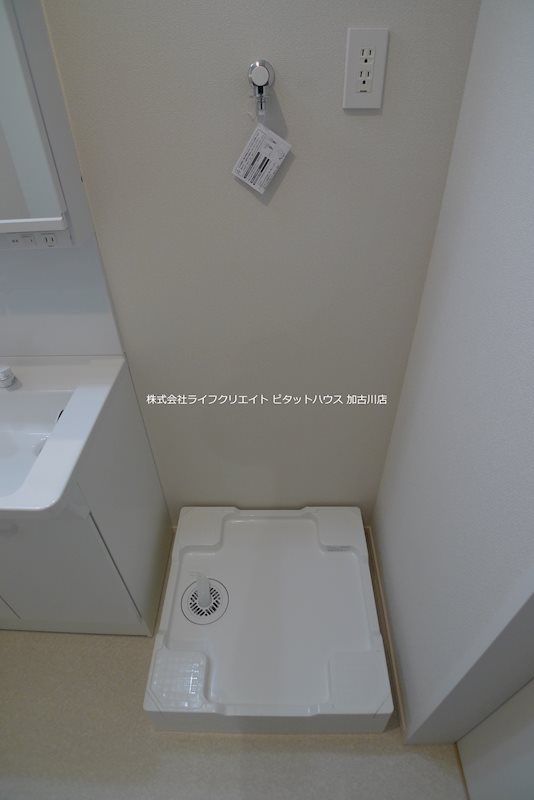 トレーノ加古川 その他15