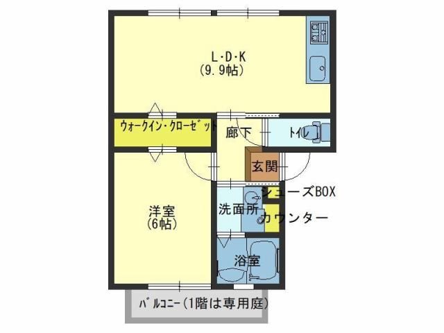サンシティ米田 間取り図