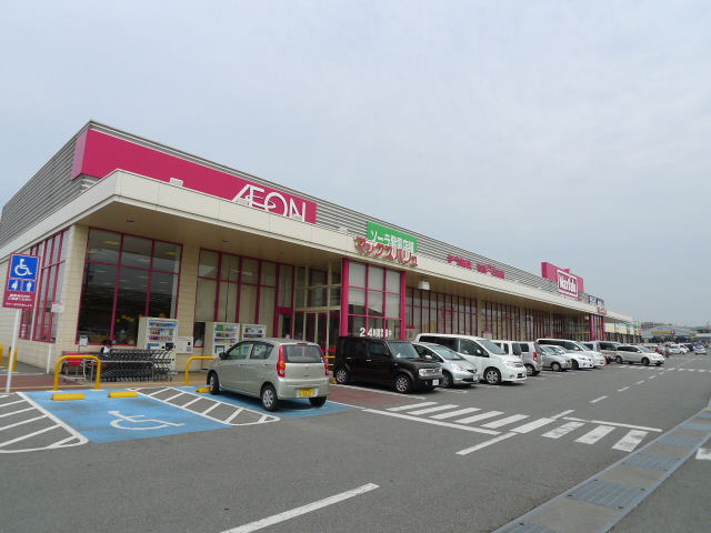 サンシティ米田 その他12