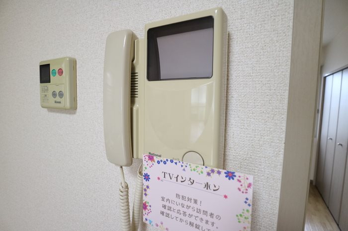 黒川グリーンハイツ　Ｃ棟 その他4