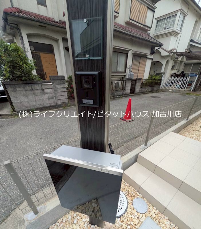 加古川市東神吉町出河原・ 戸建 その他18