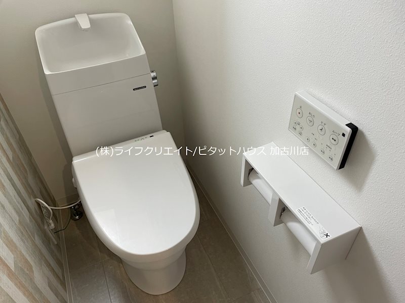 センチュリー平野 その他2