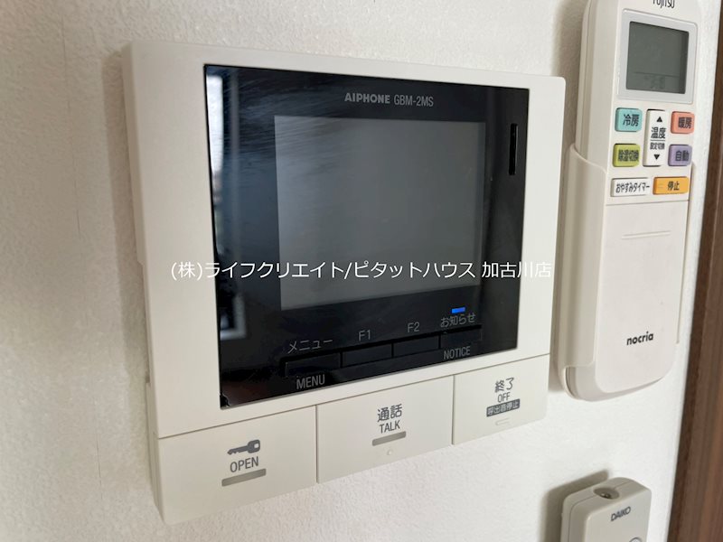 センチュリー平野 その他5