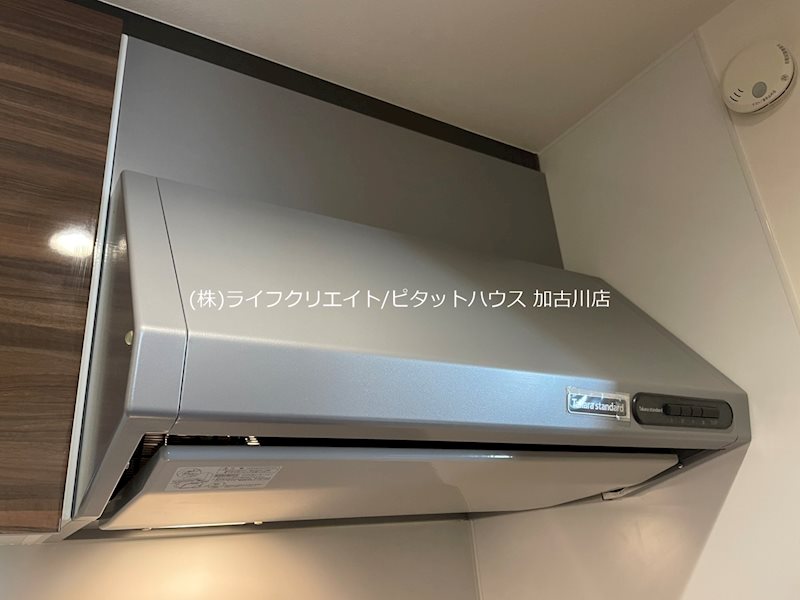 センチュリー平野 その他14