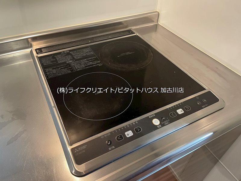 センチュリー平野 その他16