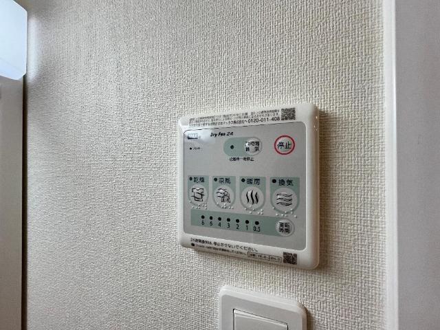 ソネテラス その他14
