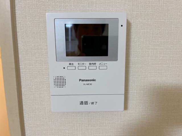 その他5