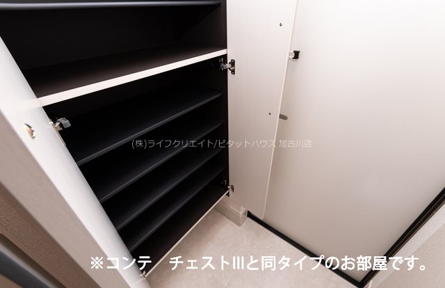 ヒカルサ加古川別府 その他3