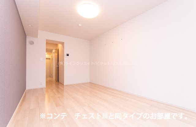 ヒカルサ加古川別府 ベッドルーム