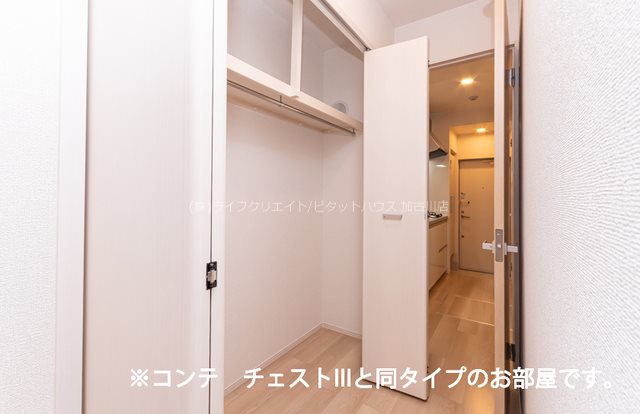 ヒカルサ加古川別府 その他4