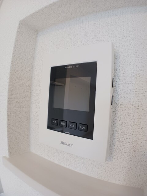 メゾン　グレーヌ王子町Ⅰ その他4