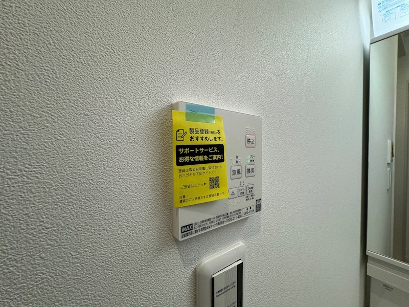 Diamond　Green その他5