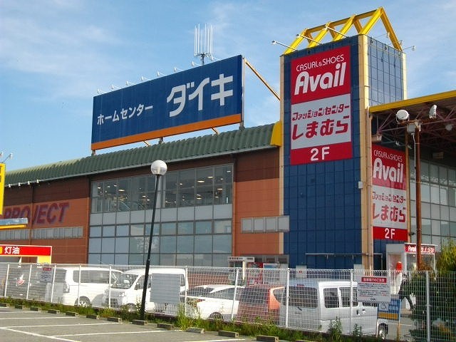 ロークアット その他外観2