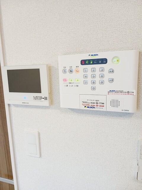 メゾンドアポロン その他5