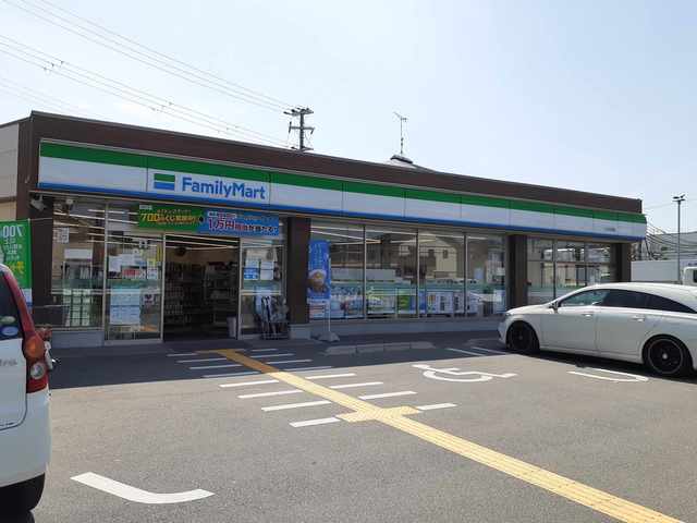 グランドールⅡ その他外観1