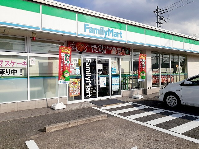 パーチェＢ その他外観1