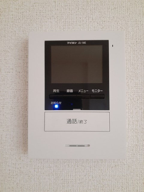 フェリーチェ その他6