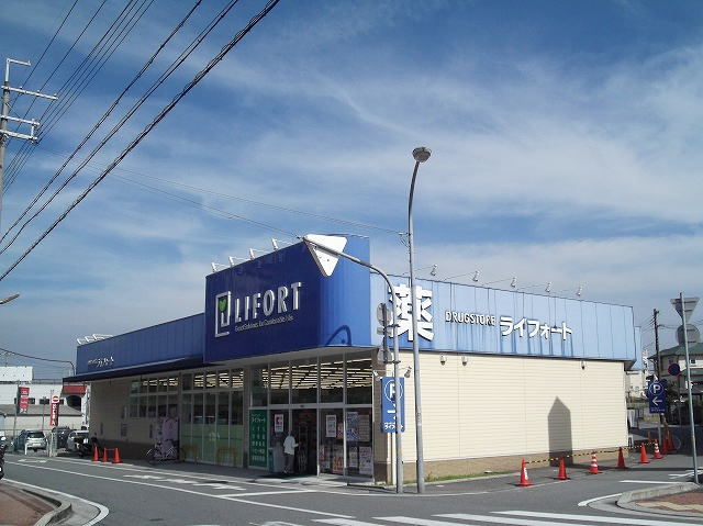フェリーチェ その他外観5