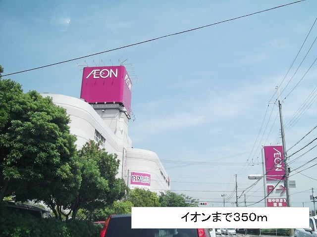プラーノ その他外観1