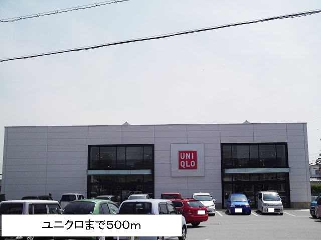 プラーノ その他外観6