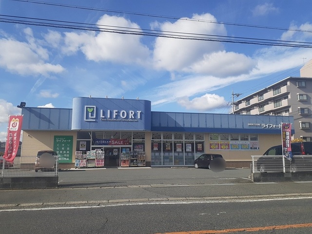 セレーネ その他外観2