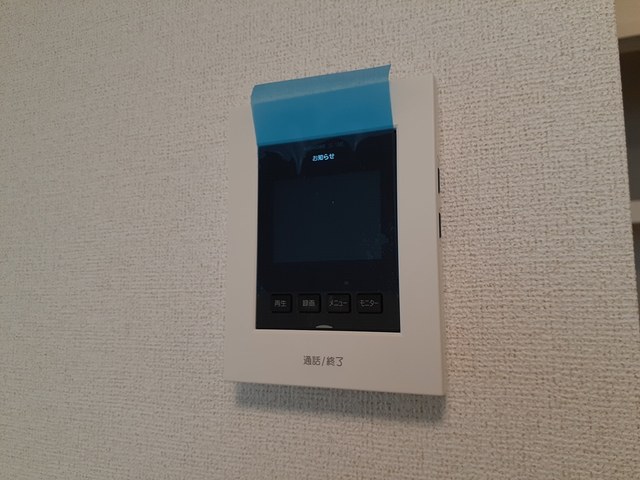 セレーネ その他7