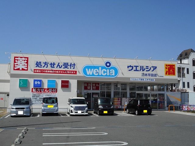 クラッセ壱番館 その他外観3