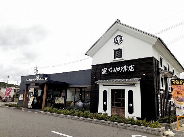 さわやか壱番館 その他外観4