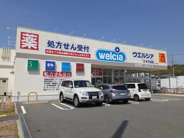 カーサ　ドルチェ　Ｂ その他外観2