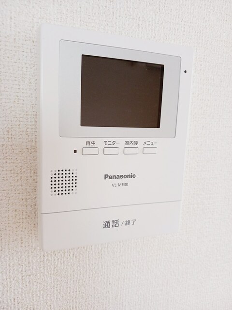 カーサ　プラシードⅡ番館 その他6