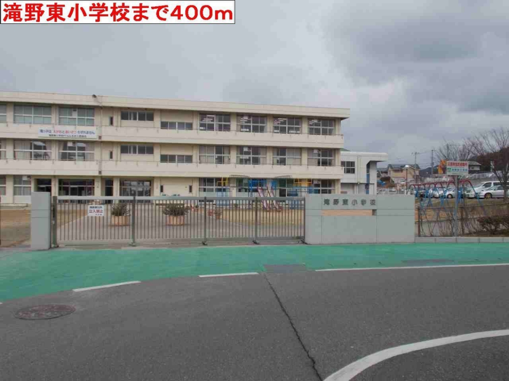ブライトメアリーⅤ その他外観1