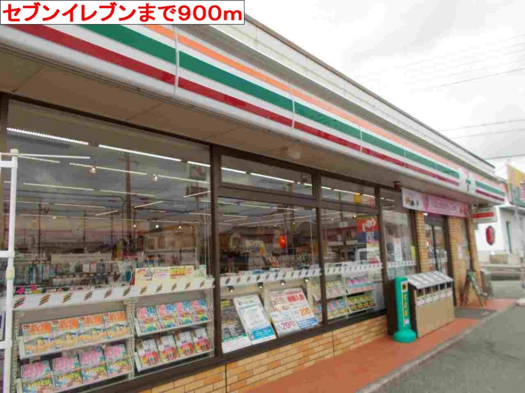 ブライトメアリーⅤ その他外観3
