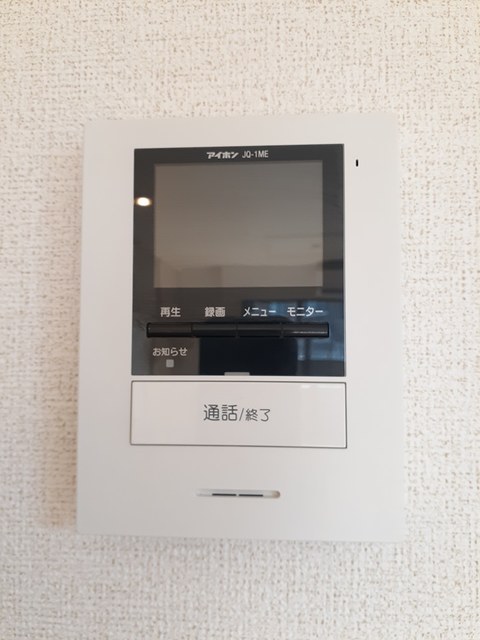 サニーガーデン　Ｂ その他6