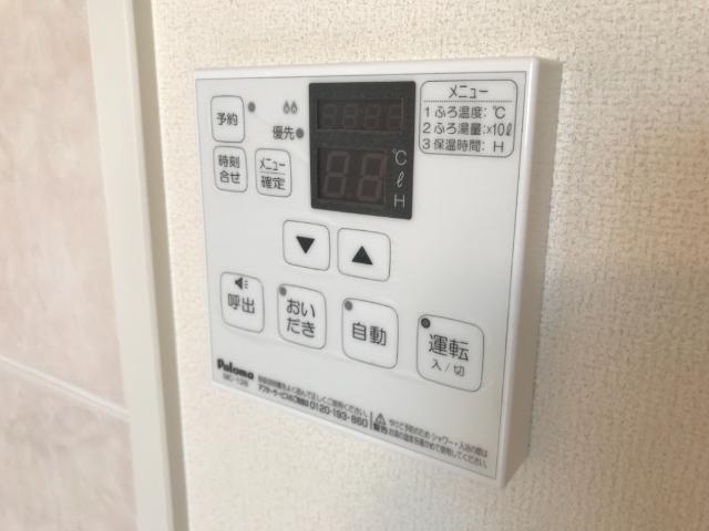 シャルマン その他12