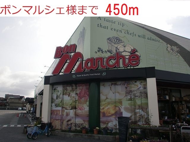 ブリアール白池Ⅰ その他外観4