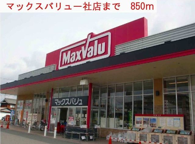 エレガンテ　ヴィラⅠ その他外観4