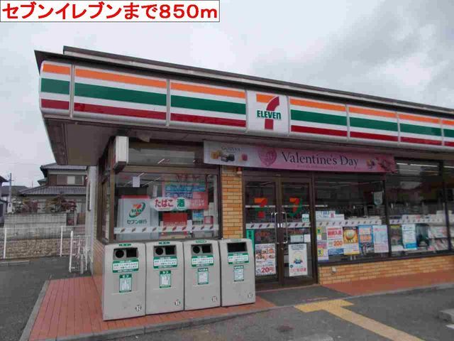 サンクレールⅡ その他外観3