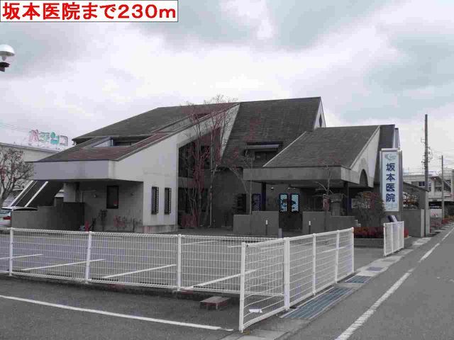 サンクレールⅡ その他外観5