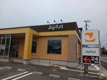 サンクレールⅡ その他外観6