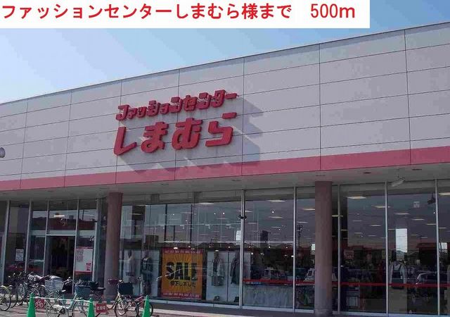 エステート　社Ⅰ その他外観4