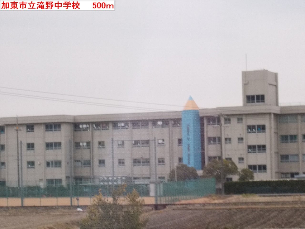 サンセールⅣ その他外観3